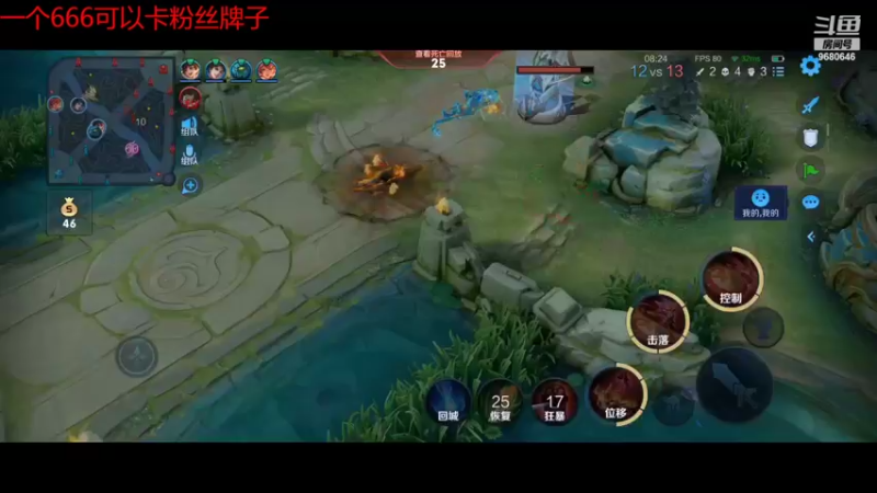【2022-06-24 02点场】小乐碎片：双倍开了直播间一元粉丝牌子