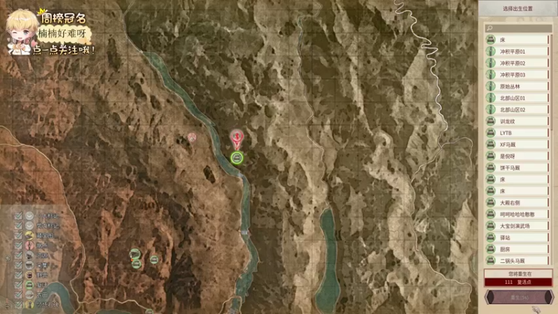 【2022-06-23 02点场】李谦愿：开心就好啦！8674137