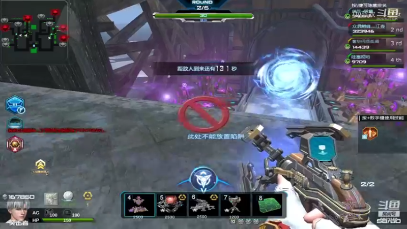 【CS：GO】Dy蓝牧的精彩时刻 20220613 21点场(9)