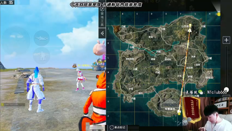 【2022-06-24 12点场】Dy合群：【王牌1V4】不强请举报！