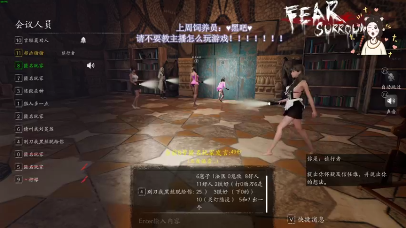 【2022-06-18 22点场】憨批姐姐沫萱：压不住枪的猪猪