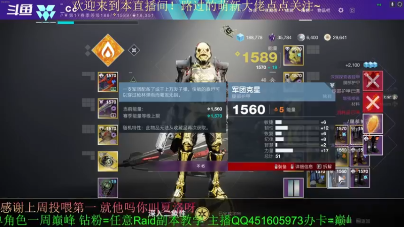 【2022-06-23 23点场】C哥说他不在乎：新的一周开始啦~