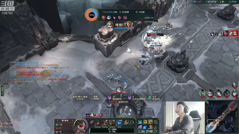 【2022-06-24 04点场】兮饭锐雯：乱斗小娃子来啦来啦