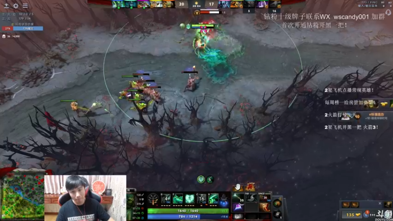 【2022-06-24 00点场】18yearsold天残少年K9：k9:DOTA2欢乐上分课堂！