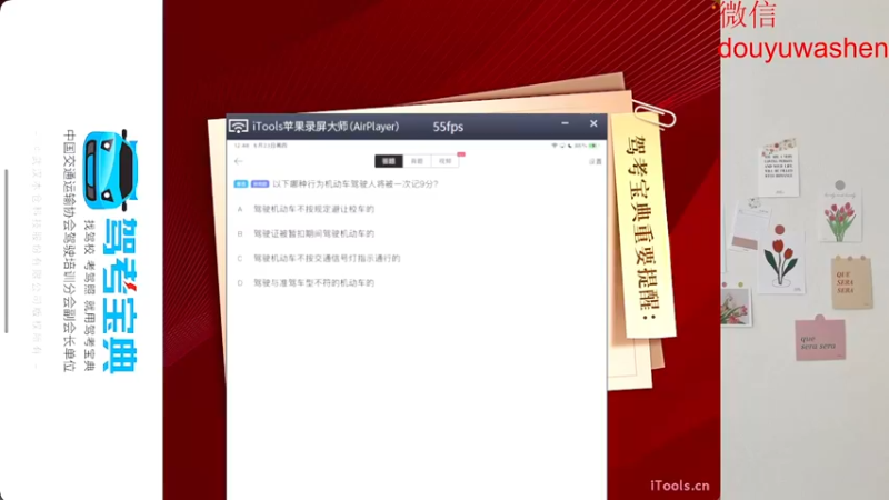 【2022-06-24 03点场】小小青蛙笑i：蛙神：国服h韩信