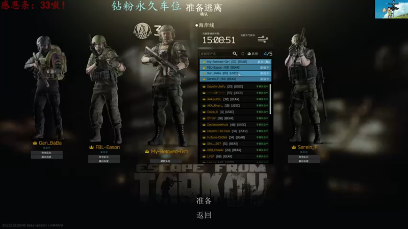 【2022-06-21 23点场】迦南的喃喃呀：兄弟萌新游戏冲冲冲！