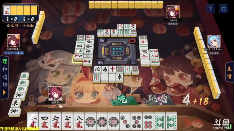 【2022-06-23 23点场】单车老师不迟到：病了，有点虚弱，休闲休闲