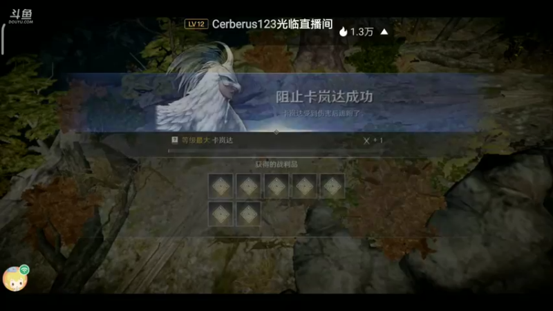 【2022-06-21 20点场】EAS达：黑色沙漠，新奇的奇幻世界