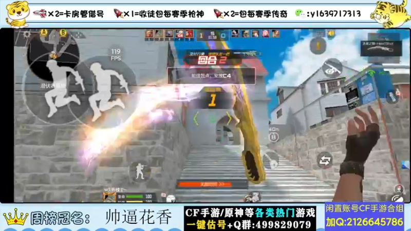 【2022-06-23 22点场】亮哥il：秒音效卡啦！！！！！