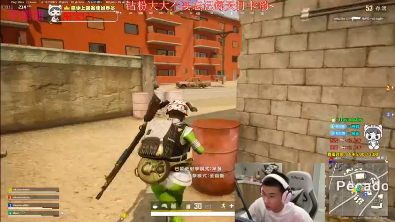 【2022-06-24 00点场】小宇oyo：《小宇》马夸千场kd6.0 无敌