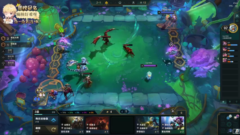 【2022-06-18 01点场】李谦愿：血赚50w，且入圣龙纹8674137