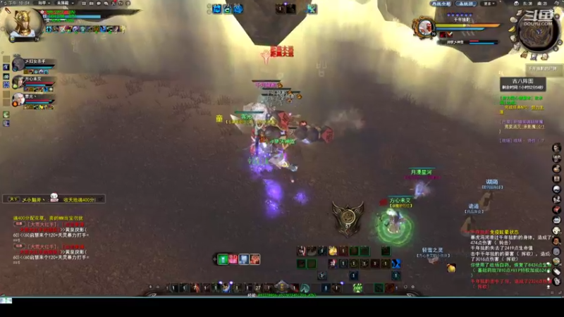 【2022-06-23 22点场】帅梦乄神话：天下3最帅天机