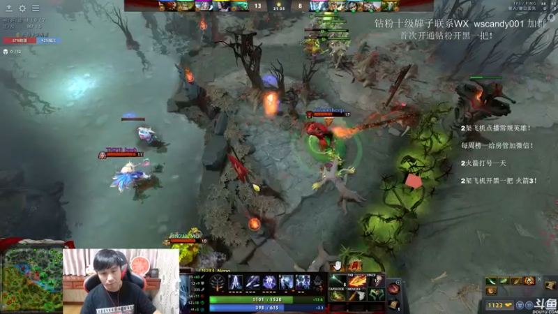 【2022-06-24 01点场】18yearsold天残少年K9：k9:DOTA2欢乐上分课堂！