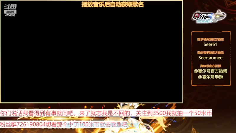 【2022-06-23 17点场】赛尔王007：赛尔号PVE和PVP