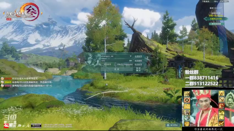 【2022-06-23 15点场】兔子队长丶：少林视角，散排竞技。