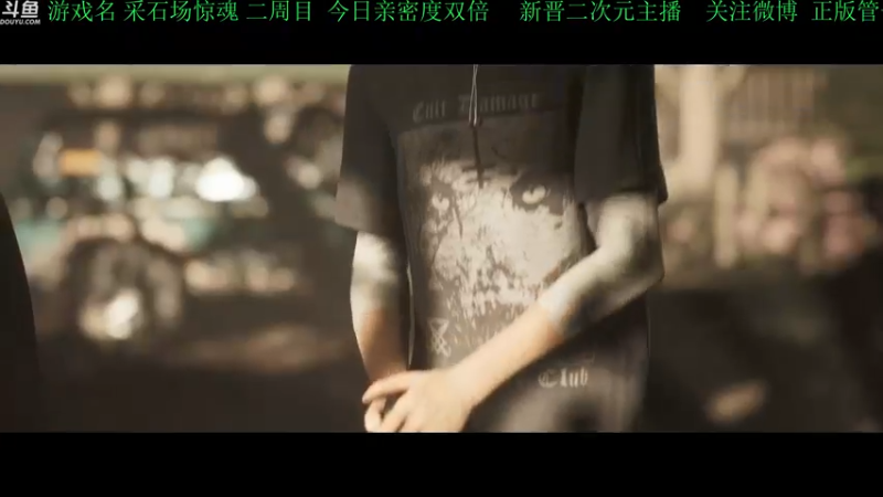 【2022-06-24 16点场】正版管子：【管子】采石场·另类高能搞笑主播