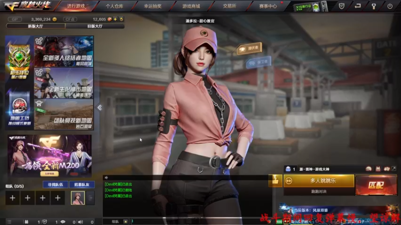 【2022-06-22 17点场】Qf小冷子丶：一个安静的女子