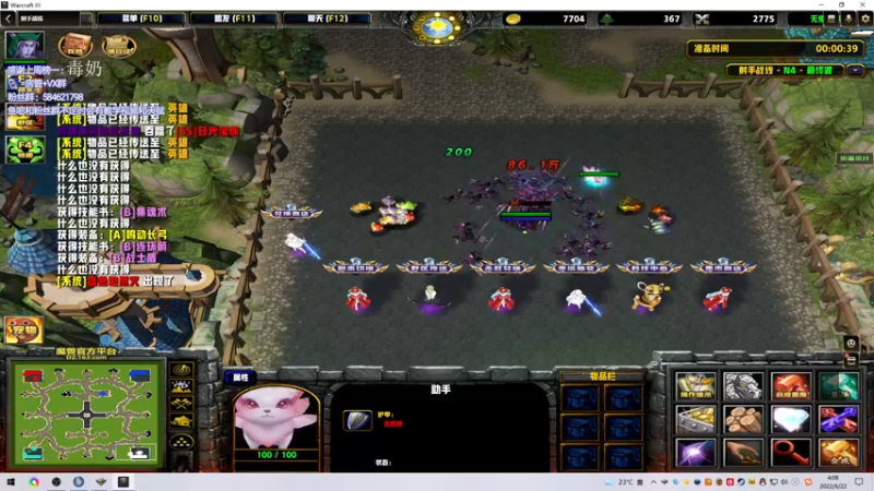 【2022-06-22 04点场】阿狸ALiovo：阿狸:真好玩