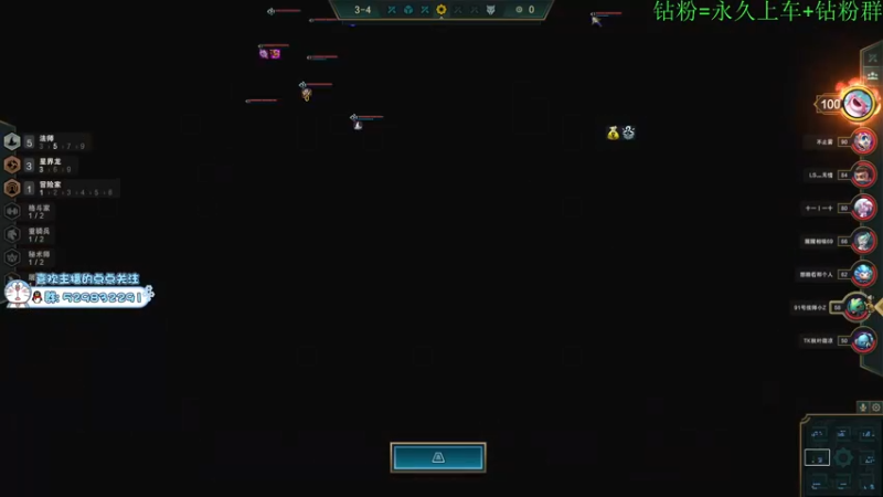 【2022-06-24 17点场】酸酸酸奶君：酸奶:文字不足以形容的强！