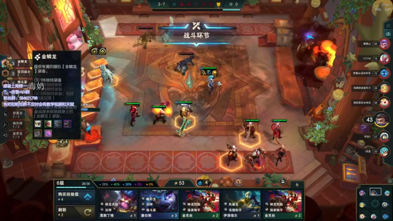 【2022-06-17 01点场】阿狸ALiovo：阿狸:真好玩