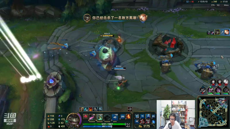 【英雄联盟】东北大鹌鹑的精彩时刻 20220624 00点场