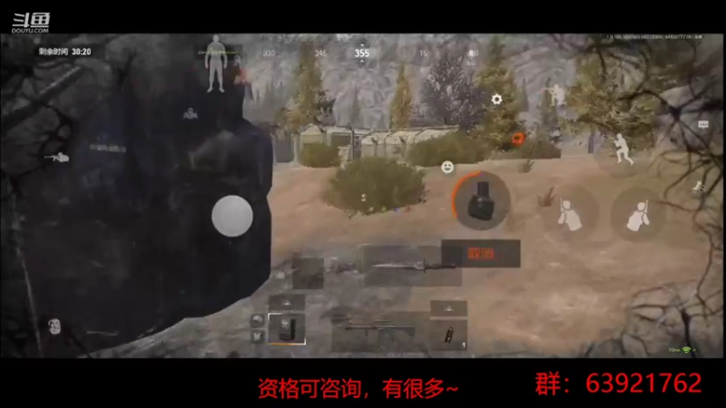 【2022-06-23 22点场】今天还在玩游戏的企鹅：玩玩苹果体验服！