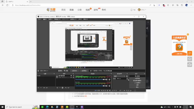 【2022-06-22 00点场】lyfdxq：进来看欢乐_7788040