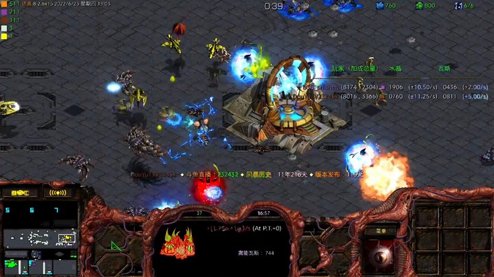 天使风暴专业版DSA8.2.6x15群殴27