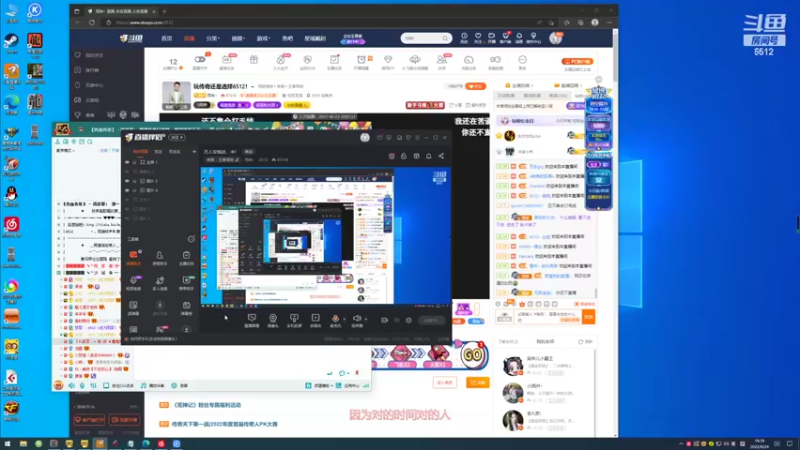 【2022-06-24 19点场】雨神丶：万人攻城战，冲！