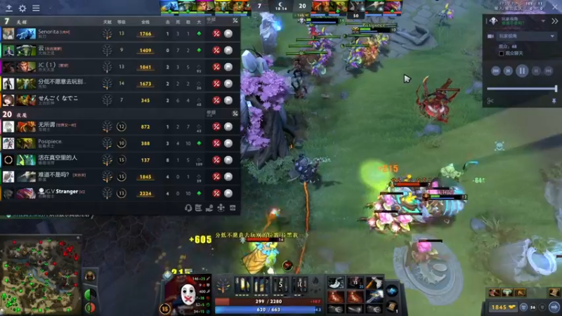 【2022-06-23 20点场】阳光男孩Aq：最后一周挑战赛了！！！！！7718843