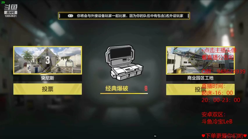 【2022-06-23 15点场】冷宝LeB：坐牢坐着坐着就开始摆烂