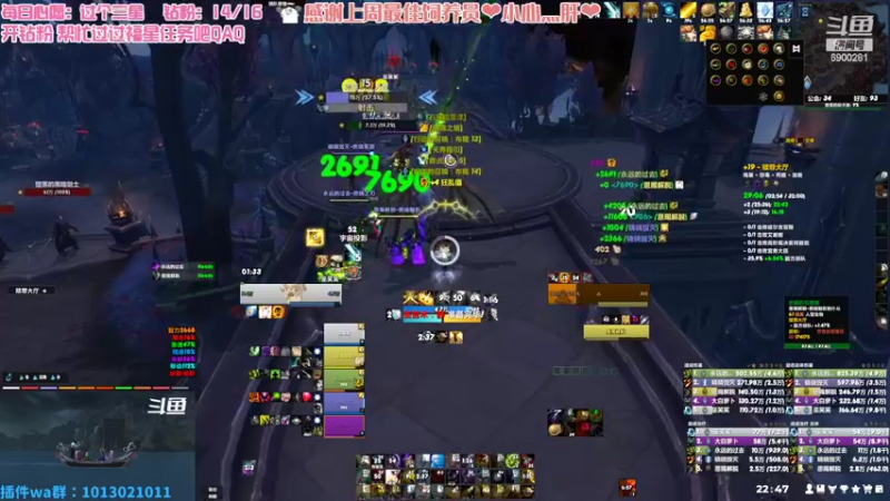 【2022-06-23 22点场】巫笑笑：双倍亲密度~咸鱼00年牧师小姐姐