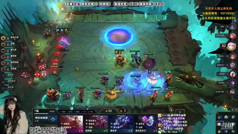【2022-06-22 21点场】妙音or奶斯：奶斯：今天双倍亲密度三倍上限哟~