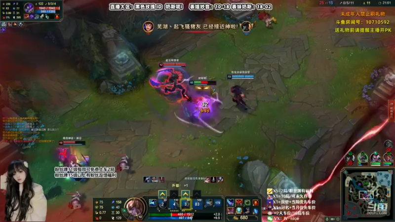 【2022-06-23 19点场】妙音or奶斯：奶斯：今天也是双倍亲密喲