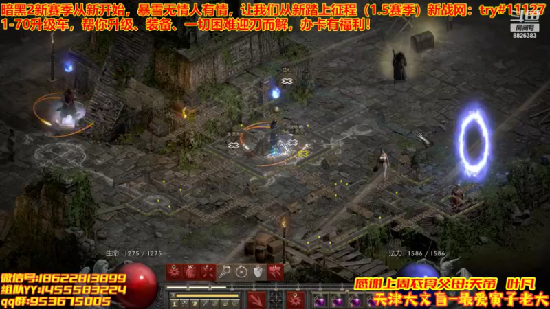 【2022-06-19 23点场】天津大文盲：1-70过剧情有车位