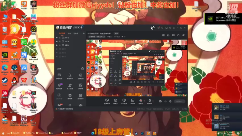 【2022-06-22 16点场】冲酱ccc：今日黄金双倍！我爱王者荣耀！