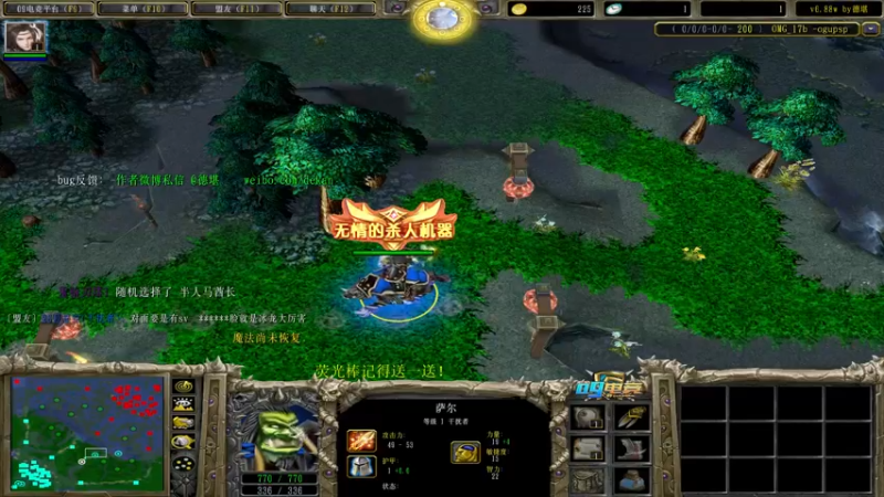 【2022-06-24 13点场】肖璐s：大手杯20进10  第一天