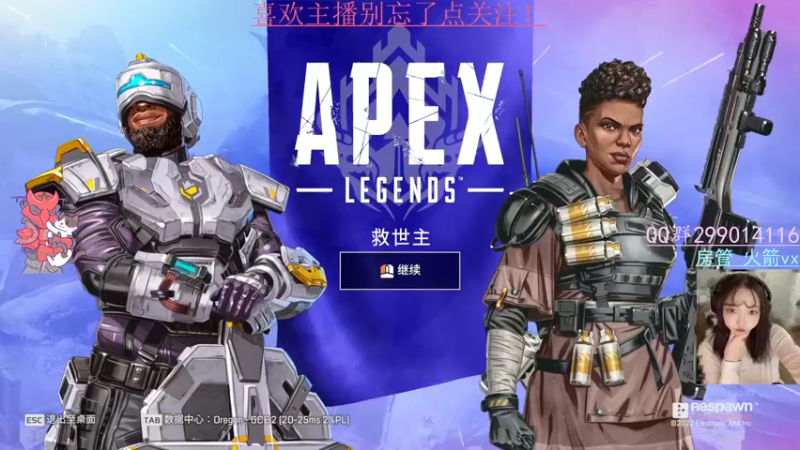 【2022-06-21 15点场】曹缇娜娜同学：【美服】嗓子有点哑的虚弱模式