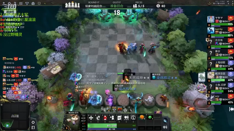 【2022-06-23 18点场】1874ooo：哪有孩子天天哭～！