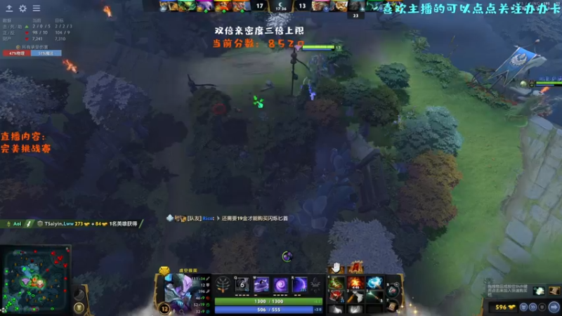 【2022-06-24 21点场】艾斯yoona：今日双倍亲密度！