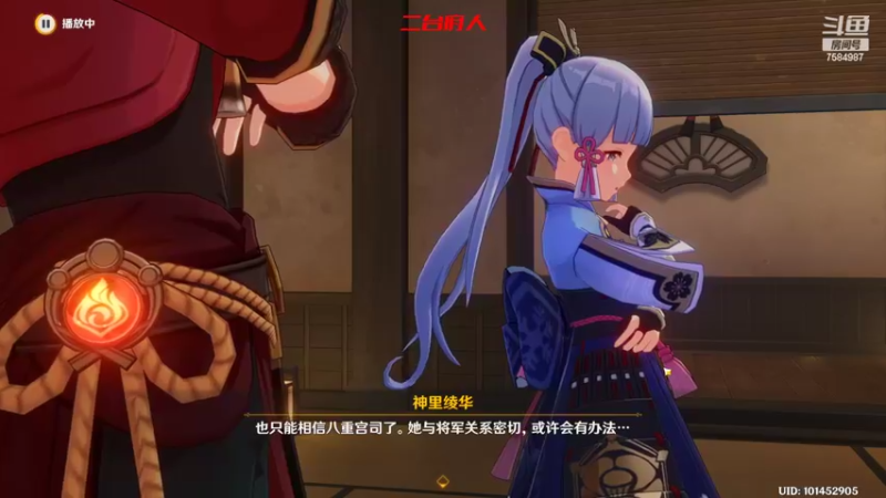 【2022-06-23 16点场】Corgi酱紫：❤府人❤奥利给给~奥利给给~