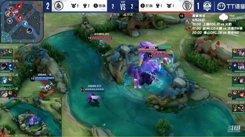 【2022-06-24 06点场】RW渡劫：勤奋小子 开始排位！！