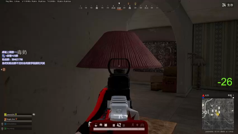 【2022-06-19 00点场】阿狸ALiovo：阿狸:真好玩