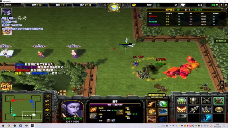 【2022-06-22 06点场】阿狸ALiovo：阿狸:真好玩