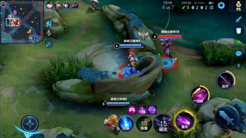 【2022-06-24 15点场】渝万rain：小明瑶瑶增强辅助巅峰教学！！