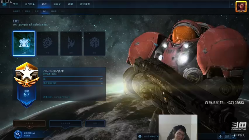 【2022-06-24 00点场】SCLeeLee：LeeLee国服天梯第一视角