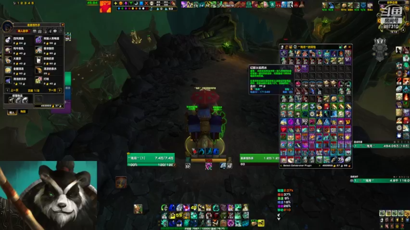 【2022-06-22 17点场】灬残丿月灬：月：移花起  轮回落  下一波~