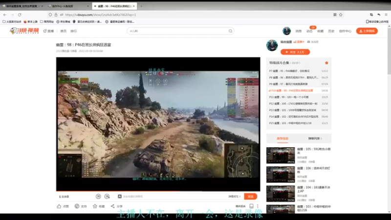 【2022-06-23 21点场】暗夜幽霊：幽霊：喜欢囤积银币的打工人