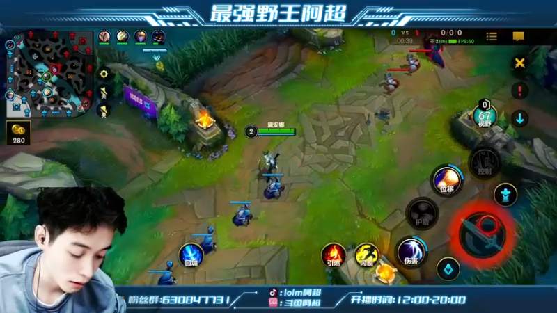 【2022-06-24 20点场】阿超cc丶：⭐阿超：免费上车！