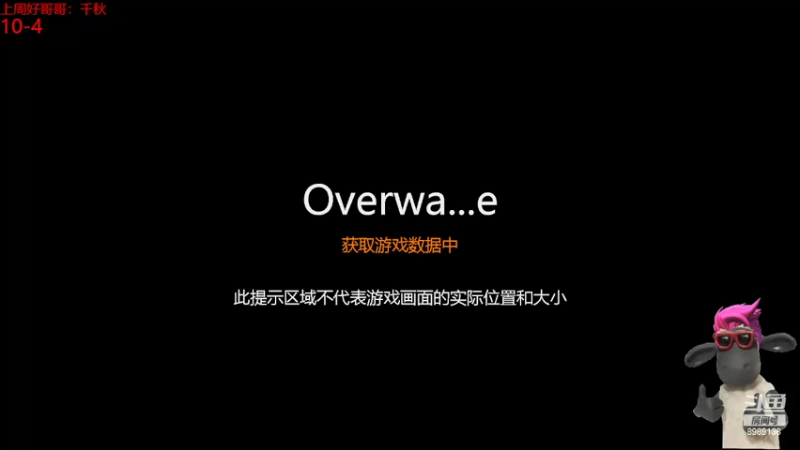 【2022-06-23 12点场】勿忘当年的首：双倍亲密度哦0.0